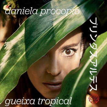 Daniela Procopio Canção das Águas Claras