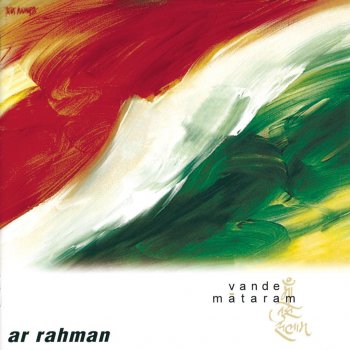 A. R. Rahman Maa Tujhe Salaam