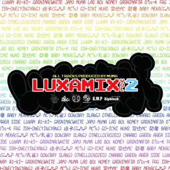 Muma, 彩-XI- & 掌幻 GOOD DAYS(REMIX) / OTHELLO(ROZEO CREW) feat. 掌幻, 彩-XI-