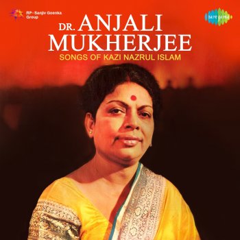 Anjali Mukherjee Naiya Dheere Chalao Tarani
