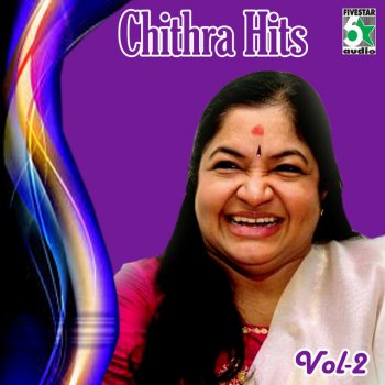 K. S. Chithra feat. Hariharan Varugiraai (From "Ah…Aah")