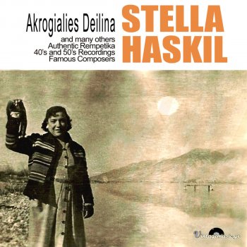 Stella Haskil Sevillianes
