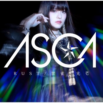 ASCA Hibari (Instrumental)