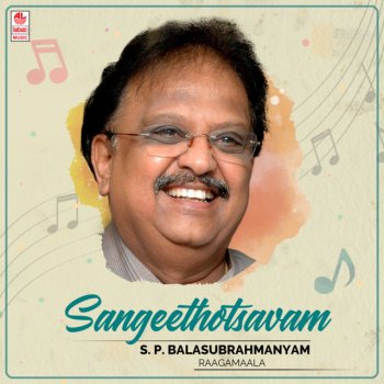 S. P. Balasubrahmanyam Earu Jolapadenayya Sami (From "Chakravarthy")