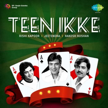 Kishore Kumar feat. Alka Yagnik Tum Se Badhkar - From "Kaamchor"