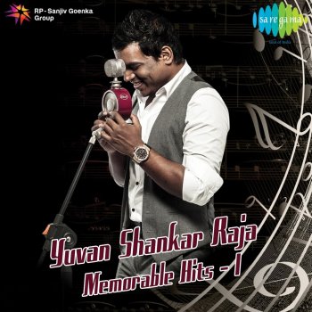 Srinivas feat. Sandeep Dhuniyaa - From "Unakkaaga Ellaam Unakkaaga"