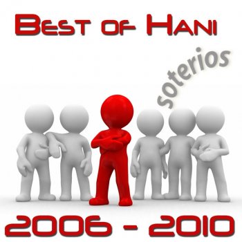 Hani No More - Original Mix