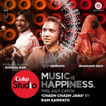 Ram Sampath, Bhanvari Devi & Krishna Kumar Buddha Ram Chadh Chadh Jana (Coke Studio @ MTV Season 4: Episode 4)
