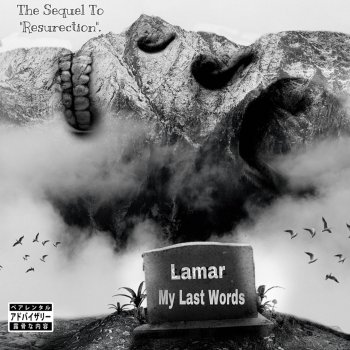 Lamar feat. The Kid LAROI Behind The Curtain