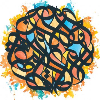 Brother Ali Own Light (What Hearts Are For)