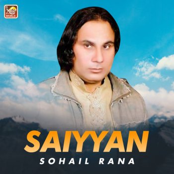 Sohail Rana Saiyyan