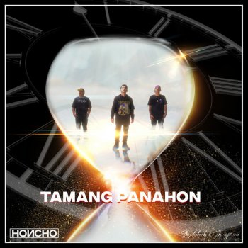 Honcho Tamang Panahon (feat. Floydiebanks & Thugprince)