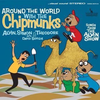 The Chipmunks Spain