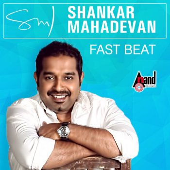 Shankar Mahadevan feat. Dr. Shamitha Malnad Jaya Jaya Jacket - From "Rambo"