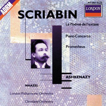 Alexander Scriabin, Vladimir Ashkenazy, London Philharmonic Orchestra & Lorin Maazel Piano Concerto in F sharp minor, Op.20: 3. Allegro