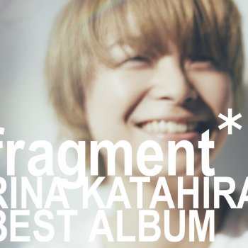 Rina Katahira HIGH FIVE - Remastered Ver.