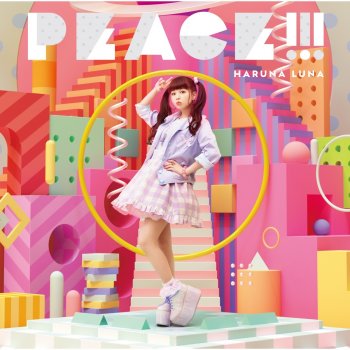 Luna Haruna PEACE!!! - Instrumental