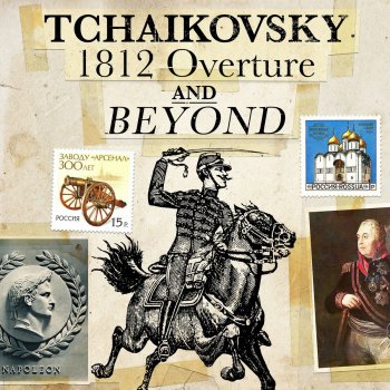Pyotr Ilyich Tchaikovsky feat. Mstislav Rostropovich The Nutcracker Suite, Op. 71a: II. March