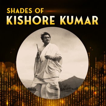 Lata Mangeshkar feat. Kishore Kumar & Rajesh Roshan Tumse Mila Tha Pyar / Dialogue & Music : Tumhare Daddy Ke ( Khatta Meetha ) - From “Khatta Meetha”
