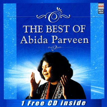 Abida Parveen Tumko Dekhe Huwe