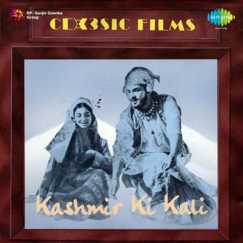 Asha Bhosle Balma Khuli Hawa Mein (Revival)