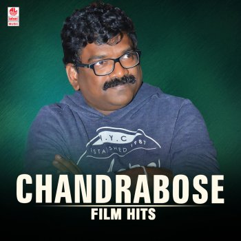 Chandra Bose Orayyo (From "Rangasthalam")