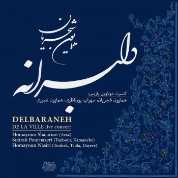 Homayoun Nasiri feat. Sohrab Pournazeri & Homayoun Shajarian Zarbi-Khani (Nava)