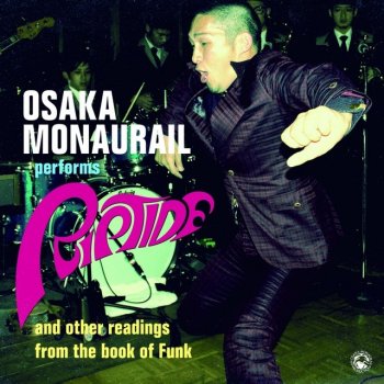 Osaka Monaurail Ball of Fire