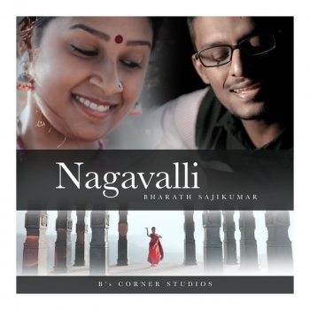 Bharath Sajikumar & Shaiju Avaran Nagavalli (Reprise Version)