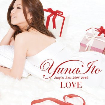 Yuna Ito feat. Céline Dion A World to Believe In (Anatagairukagiri) (Japan Mix)