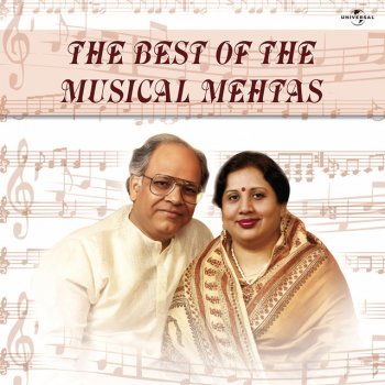 Nina Mehta feat. Rajendra Mehta Kuchh Mujhko Doston Mein