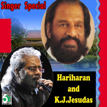 Hariharan & K. J. Yesudas Vennilave (From "Kannan Varuvaan")