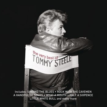 Tommy Steele & The Steelmen What Do You Do - from the film soundtrack "The Duke Wore Jeans"