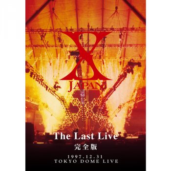 X JAPAN (X) SCARS - THE LAST LIVE