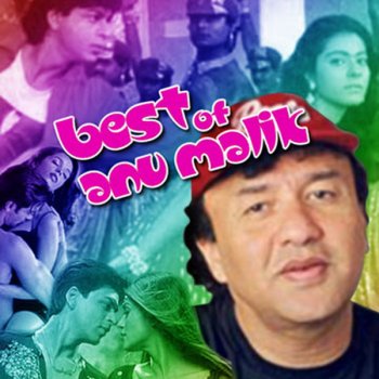 Anu Malik feat. Alka Yagnik & Kumar Sanu, Anu Malik, Alka Yagnik & Kumar Sanu Is Pyar Se Meri Taraf Na Dekho (From "Chamatkar")