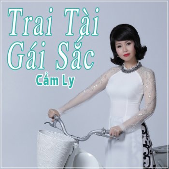 Cẩm Ly feat. Cảnh Hàn Tóc Mây