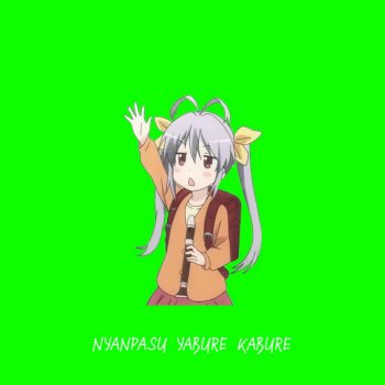 Yakinifu Nyanpasu Yabure Kabure - Remix