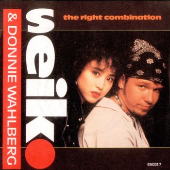 SEIKO & Donnie Wahlberg The Right Combination
