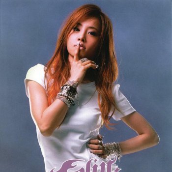 Jolin Tsai 天空