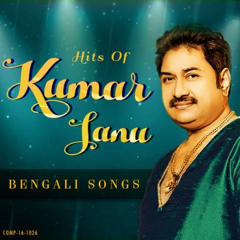 Kumar Sanu feat. Kabita Krishnamurti Ekdin Konodin
