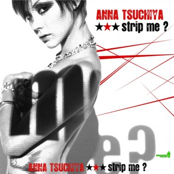 Anna Tsuchiya NO WAY