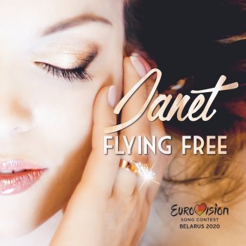 Janet Jackson Flying Free (feat. Ylva & Linda)