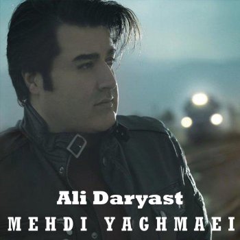 Mehdi Yaghmaei Ali Daryast