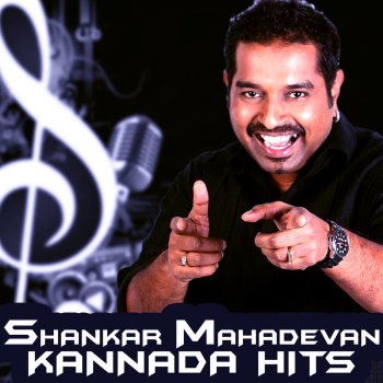 Shankar Mahadevan Novina Butti (From "Patre Loves Padma")