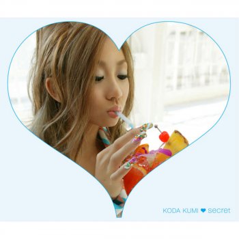 Koda Kumi feat. UZI & KM-MARKIT Hot Stuff ~Kaku Hen mu Sou Tenshou Remix~