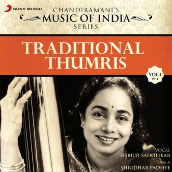 Shruti Sadolikar Thumri Kafi: Deepchandi Taal, 14 Beats, 'Piya To Mannat Nahin'