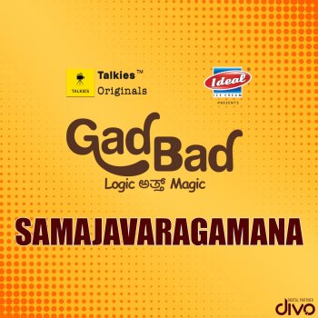 Kadri Manikanth feat. Aira Acharya Samajavaragamana (From "Gadbad Tulu")
