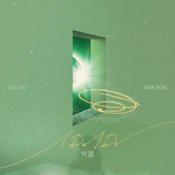 Park Bom I Do I Do - Instrumental
