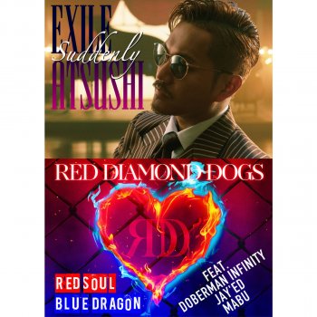 RED DIAMOND DOGS crazy in love - Instrumental