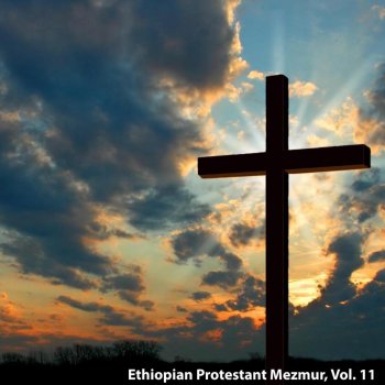 The Christians feat. Berket Alemu Mwedew